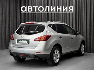 Внедорожник Nissan Murano 2008 года, 1129000 рублей, Красноярск