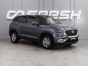 Внедорожник Solaris HC 2024 года, 2409000 рублей, Воронеж