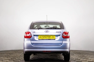 Лифтбек ВАЗ (LADA) Granta 2017 года, 699000 рублей, Пермь