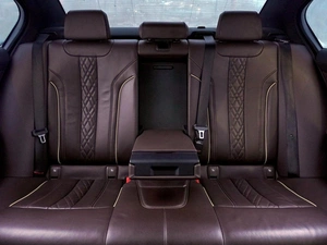 Седан BMW 5 серия 2021 года, 5777000 рублей, Нижний Новгород