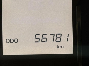 Внедорожник Toyota Land Cruiser Prado 2021 года, 4857000 рублей, Красноярск