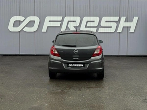 Хетчбэк Opel Corsa 2011 года, 649000 рублей, Кропоткин