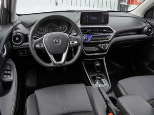 Седан Changan Alsvin 2023 года, 1699000 рублей, Волгоград