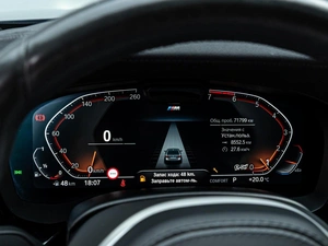 Седан BMW 5 серия 2020 года, 4450000 рублей, Краснодар