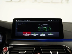 Седан BMW M5 2021 года, 10998999 рублей, Москва