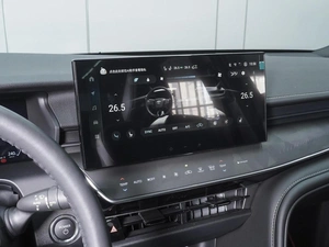 Седан Toyota Camry 2025 года, 4800000 рублей, Ростов-на-Дону