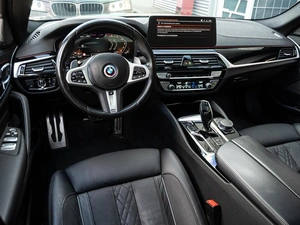 Седан BMW 5 серия 2022 года, 5170000 рублей, Краснодар