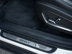 Внедорожник Geely Atlas Pro 2023 года, 1849000 рублей, Нижний Новгород