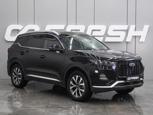 Внедорожник Xcite X-Cross 7 2024 года, 2120000 рублей, Воронеж