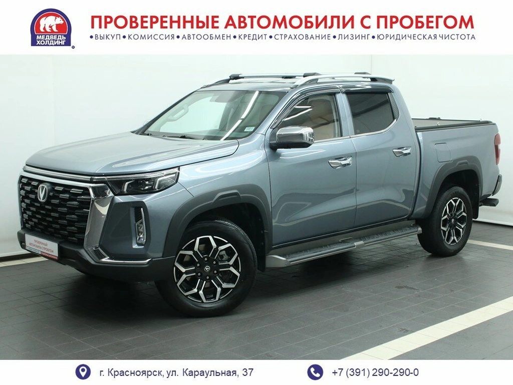 Пикап Changan Hunter Plus 2023 года, 2340000 рублей, Красноярск