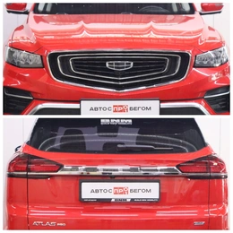 Внедорожник Geely Atlas 2023 года, 1850000 рублей, Обнинск