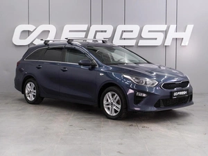 Универсал Kia Ceed 2019 года, 1634000 рублей, Воронеж
