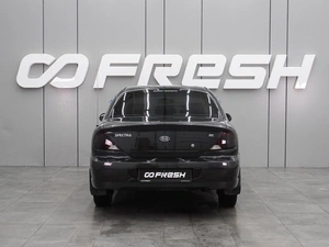 Седан Kia Spectra 2008 года, 489000 рублей, Воронеж