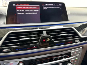 Седан BMW 7 серия 2020 года, 7795000 рублей, Красноярск