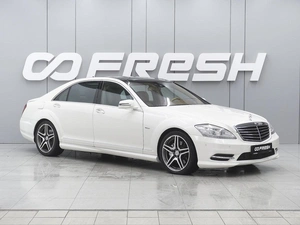 Седан Mercedes-benz S-класс 2009 года, 2320000 рублей, Ростов-на-Дону