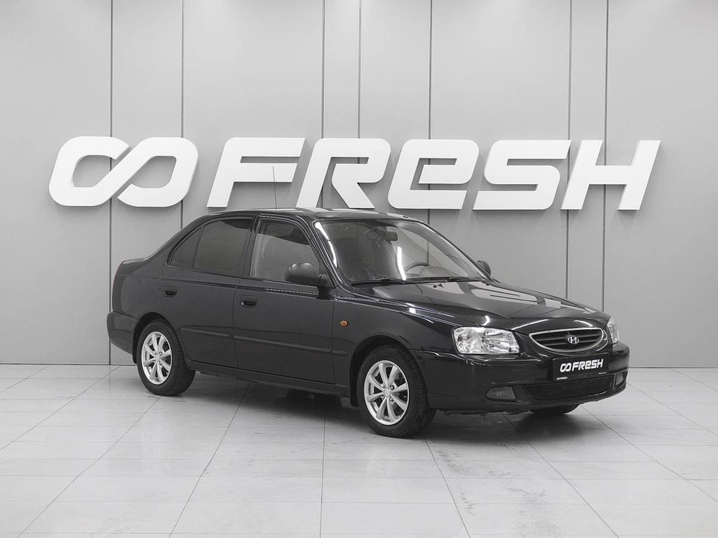 Седан Hyundai Accent 2008 года, 599000 рублей, Ростов-на-Дону