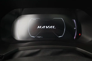 Внедорожник Haval F7x 2020 года, 2349000 рублей, Обнинск