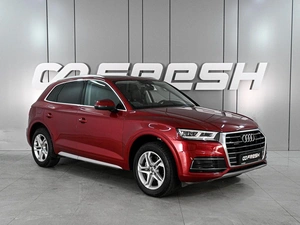 Внедорожник Audi Q5 2019 года, 3299000 рублей, Аксай