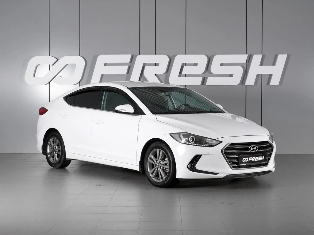 Седан Hyundai Elantra 2017 года, 1309000 рублей, Красный Пахарь