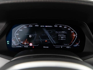 Внедорожник BMW X5 2022 года, 9997404 рублей, Москва