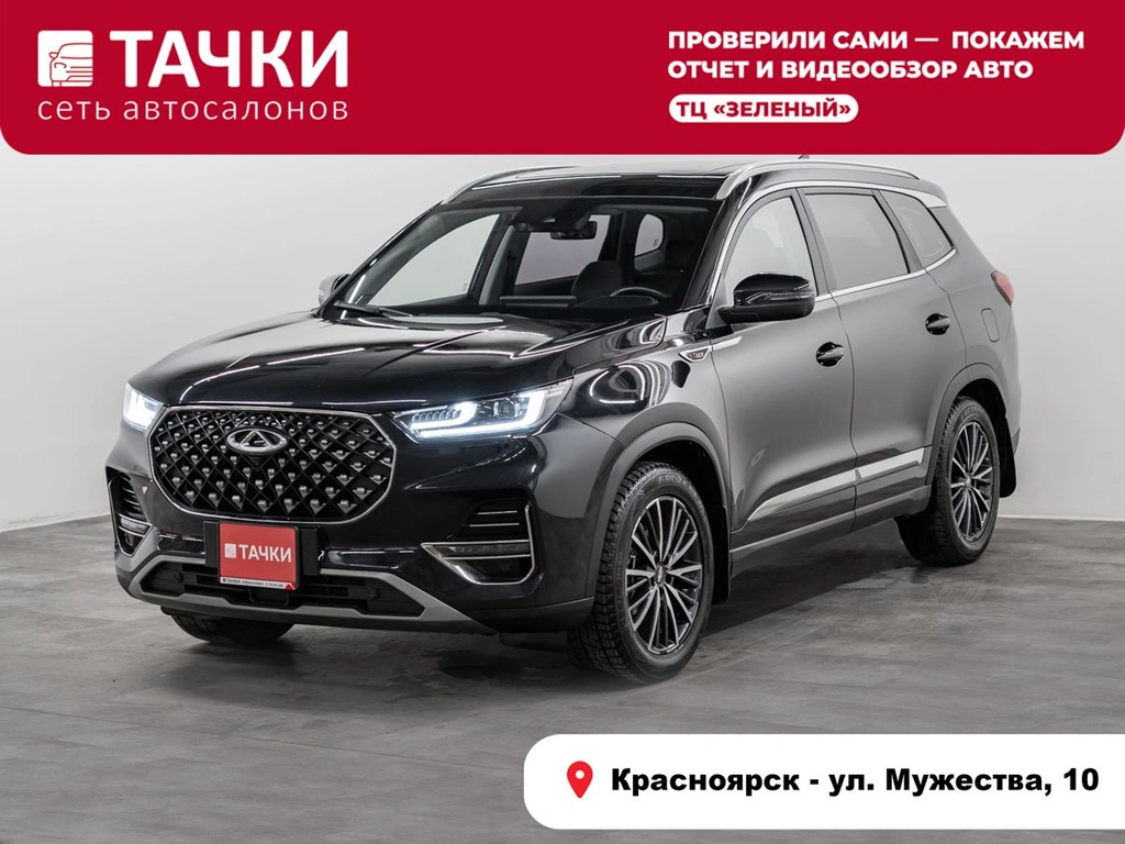 Внедорожник Chery Tiggo 8 Pro 2021 года, 2150000 рублей, Красноярск