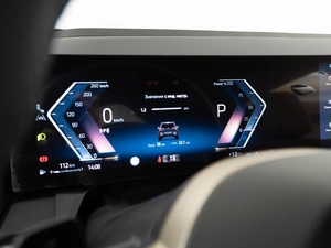 Внедорожник BMW X3 2025 года, 7797434 рублей, Москва