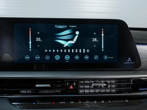 Седан Chery Arrizo 8 2023 года, 1885000 рублей, Ставрополь