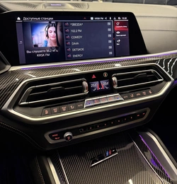 Внедорожник BMW X5 2020 года, 9700000 рублей, Красноярск