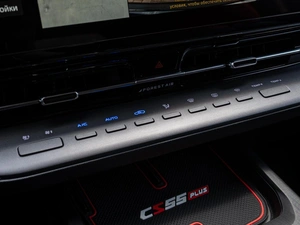 Внедорожник Changan CS55 Plus 2024 года, 2210000 рублей, Краснодар