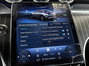 Внедорожник Mercedes-benz GLC-класс Coupe 2025 года, 12290000 рублей, Уфа