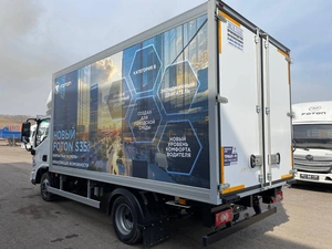 Foton S35 2026 года, 5050000 рублей, Солонцы