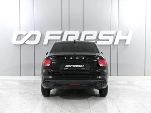 Седан ВАЗ (LADA) Iskra 2025 года, 1490000 рублей, Аксай