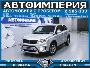 Внедорожник Suzuki Vitara 2015 года, 1363000 рублей, Солонцы