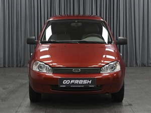 Универсал ВАЗ (LADA) Kalina 2010 года, 449000 рублей, Ставрополь