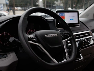 IVECO Fidato 2023г. 2023 года, 4199000 рублей, Большой Сочи