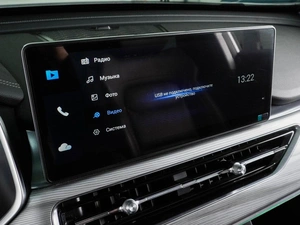 Внедорожник Chery Tiggo 8 Pro 2022 года, 2199000 рублей, Воронеж