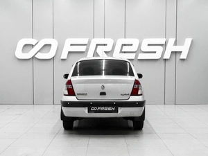 Седан Renault Symbol 2005 года, 399000 рублей, Ростов-на-Дону