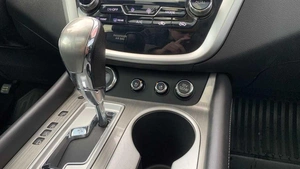 Внедорожник Nissan Murano 2016 года, 2185000 рублей, Солонцы