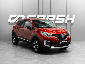 Внедорожник Renault Kaptur 2019 года, 1365000 рублей, Тюмень