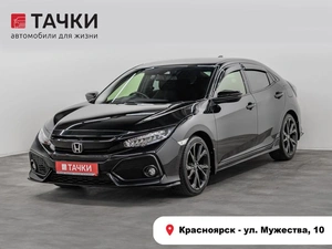 Хетчбэк Honda Civic 2018 года, 1770000 рублей, Красноярск