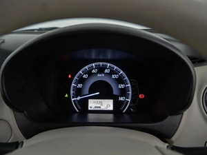 Хетчбэк Mitsubishi EK Wagon 2018 года, 783055 рублей, Москва