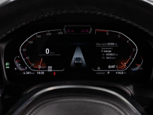 Купе BMW 4 серия 2020 года, 5850000 рублей, Тюмень