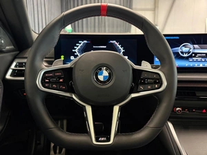 Купе BMW 2 серия 2024 года, 9200000 рублей, Павловская Слобода