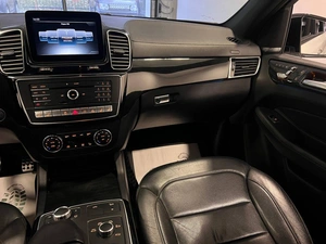 Внедорожник Mercedes-Benz GLS-класс 2017 года, 4499000 рублей, Красноярск