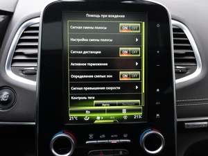 Минивэн Renault Espace 2016 года, 1639000 рублей, Санкт-Петербург