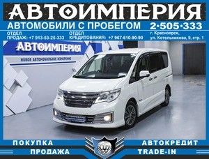 Минивэн Nissan Serena 2014 года, 1528000 рублей, Солонцы