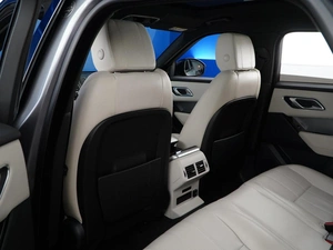Внедорожник Land Rover Range Rover Velar 2019 года, 4500055 рублей, Москва