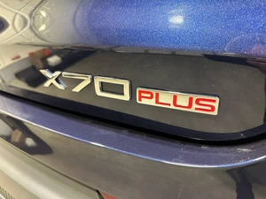 Внедорожник Jetour X70 Plus 2023 года, 2190000 рублей, Красноярск