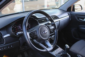 Седан Kia Rio 2020 года, 1350000 рублей, Ярославль
