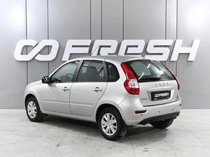 Лифтбек ВАЗ (LADA) Granta 2022 года, 829000 рублей, Аксай